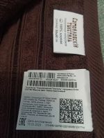 Лот: 22392991. Фото: 3. Полотенца новые двух цветов 50х90... Домашний быт