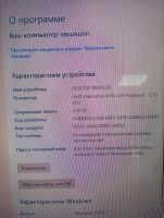 Лот: 23455567. Фото: 4. Системный блок (w). Красноярск