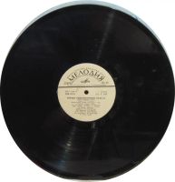 Лот: 6574192. Фото: 2. LP винил ВИА "Экспресс" (Венгрия... Коллекционирование, моделизм