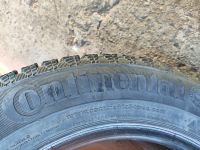 Лот: 25856140. Фото: 2. Continental ContiIceContact 195... Шины, Диски