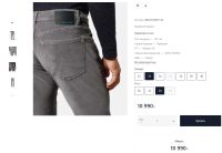Лот: 19319613. Фото: 8. Вельветовые от Pierre Cardin Futureflex...
