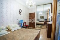 Лот: 25299167. Фото: 5. 3-комн. квартира , Красноярск...