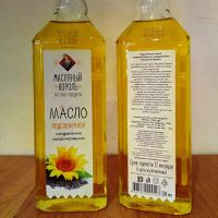 Лот: 9279286. Фото: 2. Подсолнечное масло Масляный Король... Продукты