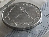 Лот: 16147839. Фото: 6. Монета 1 дирхам один ОАЭ эмираты...