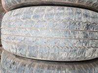 Лот: 13518303. Фото: 3. bridgestone Dueler R17. Авто, мото, водный транспорт