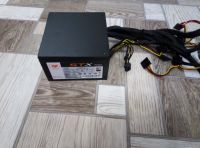 Лот: 18165464. Фото: 2. Блок питания Cougar STX 700. Комплектующие