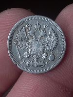 Лот: 21788436. Фото: 2. 10 копеек 1915 очень хорошее серебро... Монеты