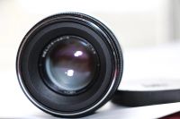 Лот: 3181337. Фото: 6. Объектив Гелиос 44-2 2/58. Отличное...