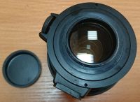 Лот: 3379775. Фото: 5. Объектив с легендарным кручёным...