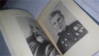 Лот: 8651558. Фото: 4. (3092331)Жизнь и мечта: Записки...