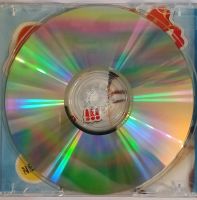 Лот: 25556212. Фото: 3. CD, Верка Сердючка " Очень ха-ра-шо... Красноярск