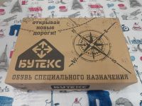 Лот: 25672563. Фото: 6. Туфли