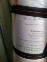 Лот: 9436484. Фото: 3. матрас орматекс флекс стандарт. Мебель