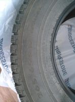 Лот: 4462954. Фото: 2. Nokian Hakkapeliitta. Шины, Диски