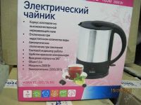 Лот: 1423459. Фото: 2. электрочайник 1,5л., 2,0кВт.Цельнометалл. Мелкая бытовая техника