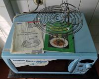 Лот: 16708451. Фото: 4. Микроволновая печь Samsung CK139FSR... Красноярск