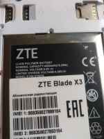 Лот: 25798186. Фото: 3. ZTE blade x3. Красноярск