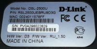 Лот: 3013311. Фото: 2. Модем / Маршрутизатор ADSL 2... Сетевые устройства