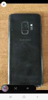 Лот: 18246206. Фото: 2. Samsung s9. Смартфоны, связь, навигация