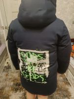 Лот: 25225163. Фото: 2. Куртка детская зимняя. Одежда и аксессуары