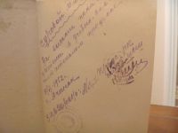 Лот: 5126730. Фото: 5. Лауреат Сталинской премии Ф.Гладков...