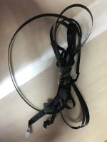 Лот: 20906195. Фото: 3. N195 . Led String подсветка 6922L-0030A... Бытовая техника