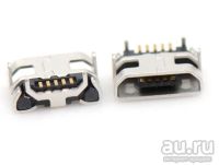 Лот: 13751667. Фото: 2. Micro USB разъем SMT. Радиодетали  (электронные компоненты)
