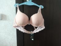 Лот: 7723326. Фото: 4. 4 новых бюстгальтера 80B, недорого... Красноярск