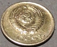 Лот: 9938787. Фото: 2. 1 копейка 1963 отличная. Монеты