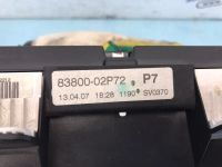 Лот: 24308452. Фото: 8. панель приборов toyota corolla...