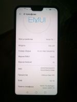Лот: 17786177. Фото: 9. Honor 10