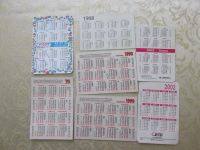 Лот: 5312683. Фото: 2. Календари 1998-2003 гг. + 7 в... Коллекционирование, моделизм
