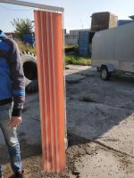 Лот: 13147017. Фото: 12. Жалюзи вертикальные