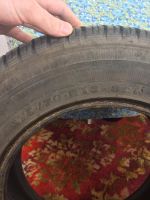 Лот: 9135791. Фото: 3. Шины. Авто, мото, водный транспорт