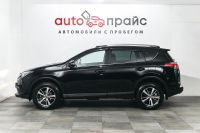 Лот: 19525988. Фото: 4. Toyota RAV4, IV (CA40) Рестайлинг...