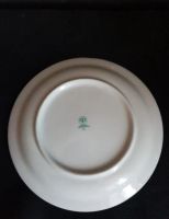 Лот: 25125700. Фото: 2. Тарелка-Основание для масленки... Посуда, кухонная утварь