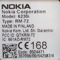 Лот: 10381379. Фото: 5. Nokia 6230i, Finland, цвет черный...