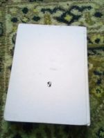 Лот: 18596409. Фото: 6. Книга для чтения. 3 класс. Часть...