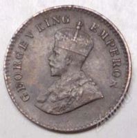 Лот: 1539836. Фото: 2. Британская Индия. 1/12 анны 1921г... Монеты