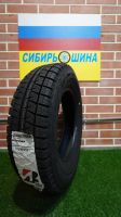 Лот: 23426098. Фото: 5. Bridgestone Blizzak Revo GZ 175...