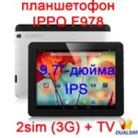 Лот: 6892031. Фото: 2. GD Ippo F978C 9.7" IPS сенсорный... Компьютеры, ноутбуки, планшеты