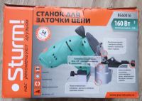 Лот: 19063002. Фото: 5. Станок для заточки цепей BG60016