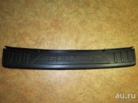 Лот: 13380281. Фото: 2. Накладка на бампер Subaru SF5... Автозапчасти