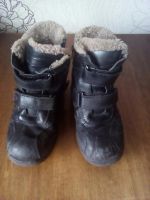 Лот: 11808129. Фото: 2. зимние сапоги для мальчика. Обувь