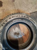 Лот: 24566486. Фото: 6. Шины зимние шипованные 225/70...