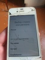 Лот: 25049900. Фото: 2. Телефон. Смартфоны, связь, навигация
