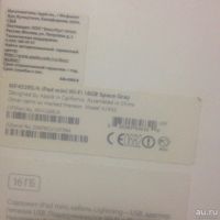 Лот: 9434529. Фото: 3. обмен на 5 с или 5 айфон. Компьютеры, оргтехника, канцтовары