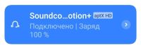 Лот: 21969501. Фото: 5. Колонка новая Anker soundcore...