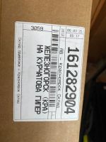 Лот: 25441492. Фото: 8. MSI Katana 17,3"IPS144Hz/RTX4060...