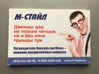 Лот: 25356122. Фото: 3. 100 ответов по кадрам. Литература, книги